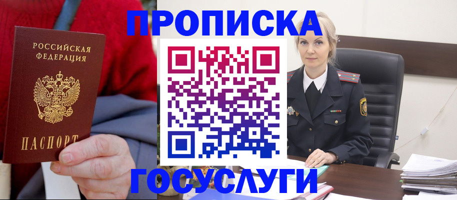 форма 3 в Сургуте